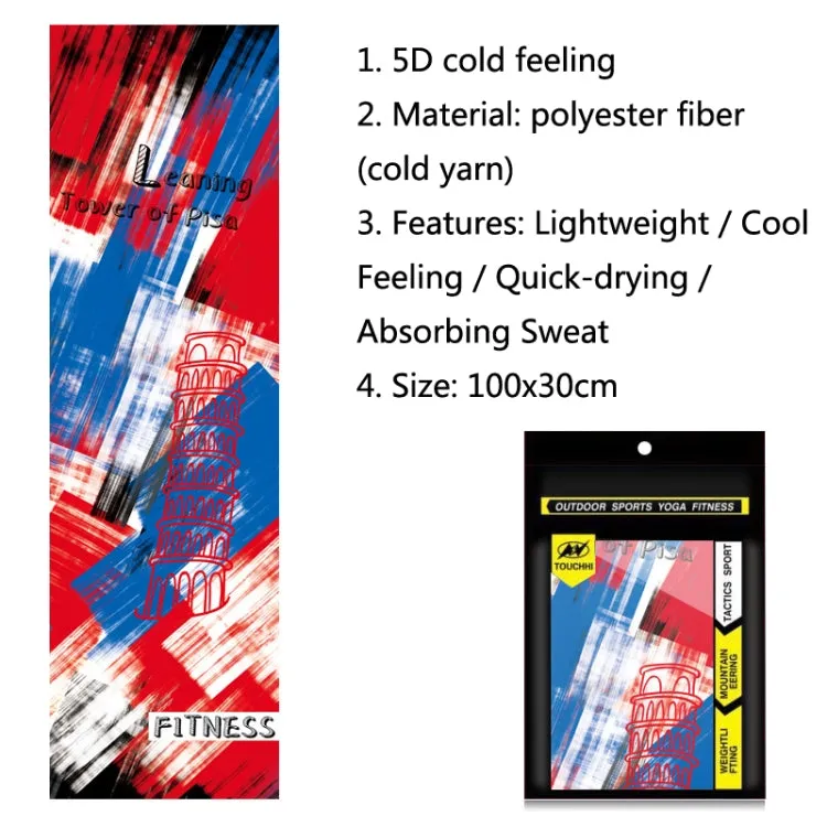 Fitness Cold Towel Outdoor Sports Cooling Quick-Drying Towel, Size: 100 x 30cm(Dream)