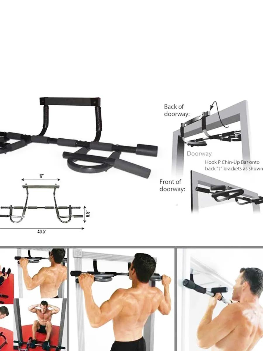 Iron Gym Door Bar