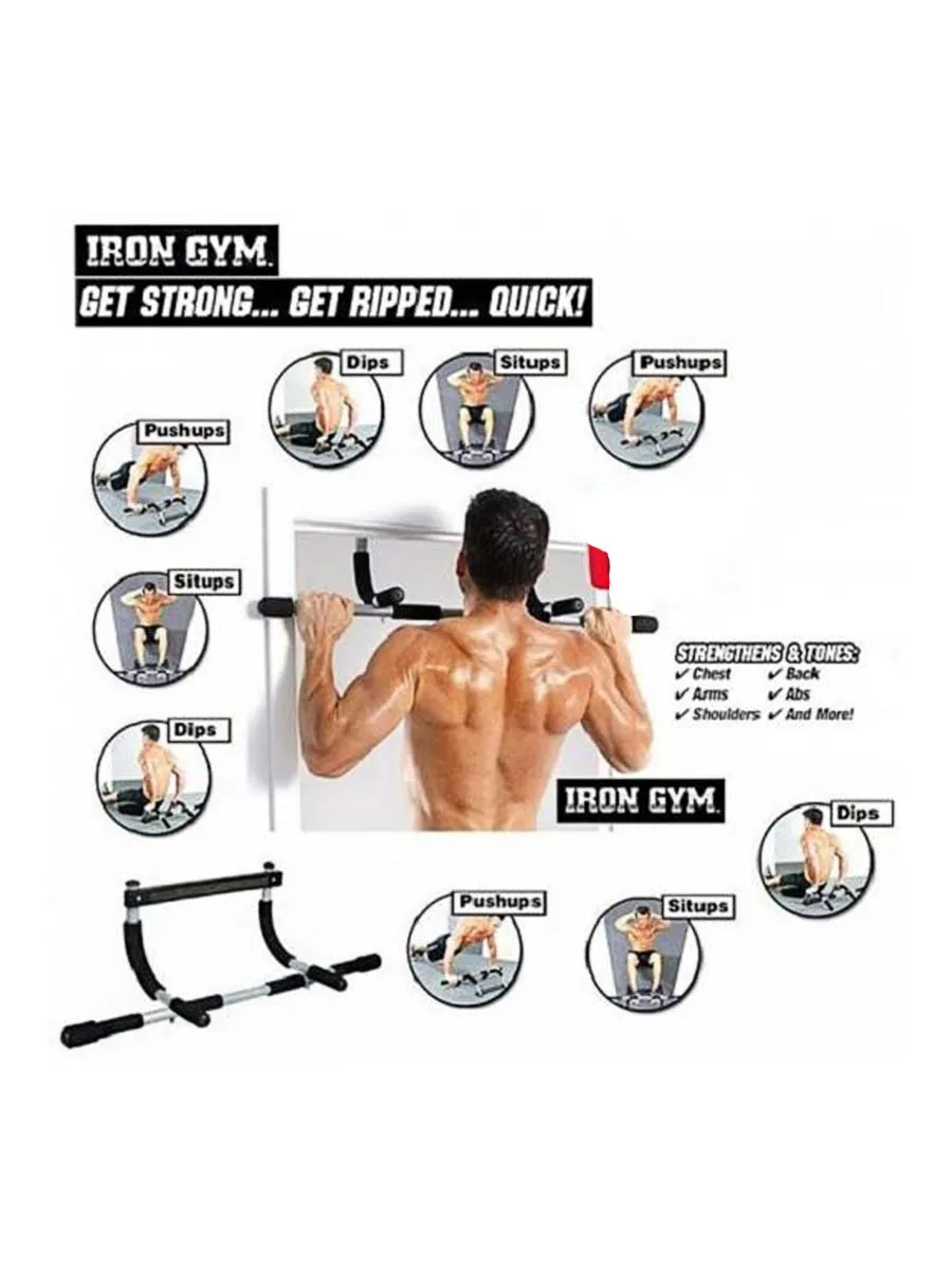 Iron Gym Door Bar