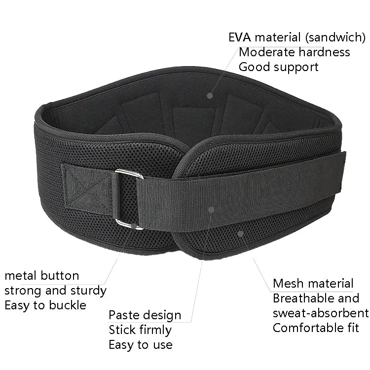 Sports Waist Support Squat Weightlifting Training Belt, Size: XL(Grey)