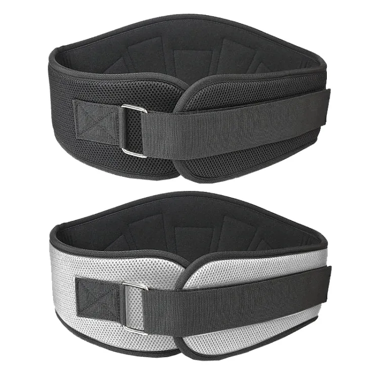 Sports Waist Support Squat Weightlifting Training Belt, Size: XL(Grey)